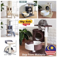 【SalesWithJoy】 Skiiddii BIG Cat Tree Wood Play Bed Scratcher House Toy For Kitten Cat Home Cat House Cat Bed 貓爬架