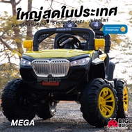BIGBUG ( MEGA Jeep 4x4 ) ของเล่น รถแบตเตอรี่เด็ก รถเด็กนั่ง รถไฟฟ้า บังคับได้ผ่านรีโมทและมือถือ