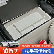 Suitable for Toyota Platinum 7 Armrest Box Storage Box Under Central Control Storage Box Car Interio