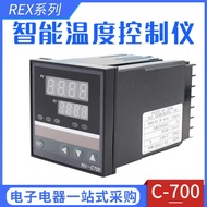 PID Digital Display Intelligent Temperature Controller REX-C700 Temperature Controller Automatic Tem