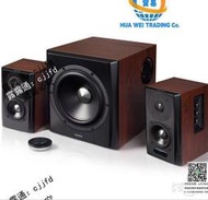 Edifier/漫步者 S201/S301藍牙音箱2.1重低音炮電腦木質客廳音響