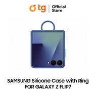 (เคส) Samsung Galaxy Z Flip7 CASE SILICONE WITH RING (Galaxy Ai) (สินค้ารับประกัน1ปี) By TG