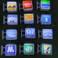 Creative 711 Store Magnetic Fridge Light Decor 7-Eleven FamilyMart Lawson Tokyo Subway Beverage Them