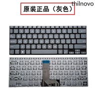 For Asus A409J A409M X409U X409UA X409F M409B Y4200F Y4200D keyboard