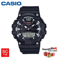 casio แท้ % นาฬิกาข้อมือชาย  รุ่น HDC-700-1AVDF (สินค้าใหม่ ของแท้ % มีใบรับประกัน)