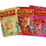 鸡仔饼  biskut perisa ayam