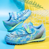 Rubber Training Lace-Up Football-Free Shoes Spike-Soled Sneakers Buckle Teenager tf Student Children