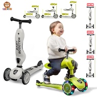 New TinyLion Scooter 2in1 For Kids Scooters Plow Ride &amp; Stand Big Wheel Auto LED Light
