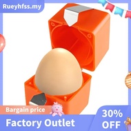 Excellent Egg Shell Opener, 2025 New Egg Cracker Tool-Peeler Remover(1PCS) for Raw and Hard Boiled E