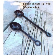 Plastic Coffee Scoop 10 Grams