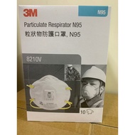 3M 8210V N95 Disposable Anti-Dust Mask
