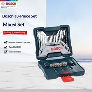 Original BOSCH BOSCH 33-Piece Drill Bit Bit Hybrid Set Suitable for Impact Drill Hand Drill 33-Piece