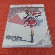 Revue Starlight Revue Album La Revue Eternelle CD