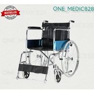 Medical Hospital Lightweight Basic Wheelchair - Kerusi Roda