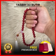 MERAH Wearmoura Birthday Gift For Wife Red Jade Prayer Beads + Exclusive Box & Birthday Card