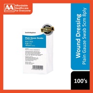 Smith and Nephew Plain Gauze Swab 5cmx5cm 8ply 100's
