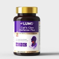 LUMO Imported Cat's Claw Grass Ten-Vitamin Nutritious Selenium-Rich Dandelion Herbal Plant Extract C