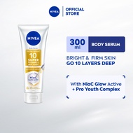 NIVEA Body Extra Bright 10 Super Vitamins & Skin Foods Youth Protect Body Serum (300ml/170ml/70ml)