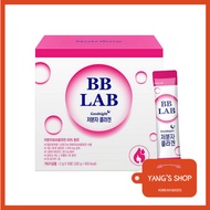 [Nutri-one] BB LAB Low Molecular Fish Collagen With Vitamin C 2g x 50 Sticks