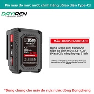 Dongcheng | Cục Sạc Pin Lithium 4V Dụng Cụ Cân Đều