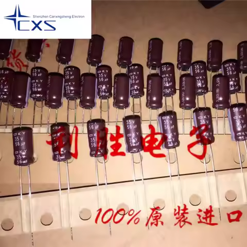 50pcs 56UF 35V Japan NCC Black King Kong Electrolytic Capacitor 35V56UF 6*11 KY High Frequency Low R