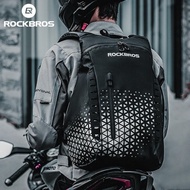 Rockbros H36 Bicycle Backpack Motorcycle Backpack 14.5L Backpack Fits Helmet 30170016001