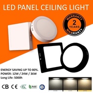 SUPER Bright LED Surface Downlight Ceiling Downlight Glass LED Downlight Lampu Siling LED Ceiling La