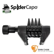 Spider Capo► 超人氣烏克麗麗移調夾Spider Capo Mini蜘蛛-烏克麗麗移調夾（美國品牌）NAMM秀最佳移調夾（演奏/自彈自唱/轉調）