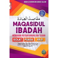 Kitab Maqasidul Ibadah / Kitab Kuning / Kitab Pengajian / Al-Hidayah