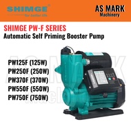 SHIMGE PW125Z / PW125F(125W) / PW250F / PW370F(370W) / PW550F /PW750F Automatic Self Priming Booster