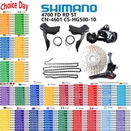 SHIMANO Tiagra 4700 10S Groupset Shifter Front Derailleur Rear Derailleur HG500-10 Cassette 4601 Cha