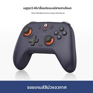 Gamesir | เครื่องเล่นเกมพกพาไร้สาย รองรับ PC และ Android