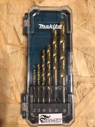 makita牧田  6支組 HSS高速鋼鐵專用  鑽尾 鑽頭 鑽鐵 麻花鑽頭 鑽頭套裝 電鑽 電動起子