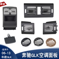 New Arrival Suitable for Mercedes-Benz GLK260300Air Conditioner Air Outlet Panel C180200Air Vent Gri