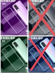 Vivox60pro case Vivo x60 pro 手機
套 電镀邊