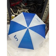 South Aptamil Umbrella