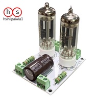 Dual Tube Preamplifier 6Z4 Rectifier Bile Filter Board Experimental Power Supply Single Dual Winding