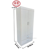2 Door 2 Drawer Wardrobe Cuqboard Cabinet / Almari Baju 2 Pintu ( Cream Color ) √ Installation included √