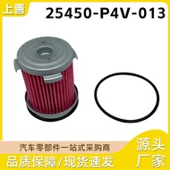 25450-P4V-013 25450-P4V-3 Suitable for Honda CVT Gearbox Filter Element Gearbox Filter