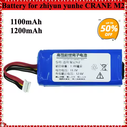 New Battery for zhiyun yunhe CRANE M2 M2s 722656 702655 Handheld Pan Tilt Camera 11.1V 1100mAh 1200m
