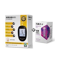 瑞士品牌 Fora 6合1  多功能血糖機 + Fora血酮試紙(10張)*一部機可量測尿酸/血糖/血比容/血紅蛋白/血酮/膽固醇
