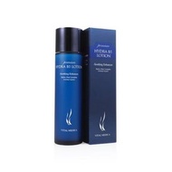 AHC - AHC PREMIUM HYDRA B5玻尿酸臻致水合乳液 120ml B5 LOTION 藍盒