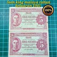 A841 5sen wang kertas zaman British duit kertas lama duit syiling lama duit Malaysia lama barang ant