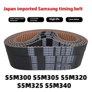 MBL imported synchronous belt S5M300 S5M305 S5M320 S5M325 S5M340 belt