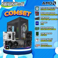 COMPUTER SET AMD RYZEN 9 7900X / RTX 4070 SUPER 12GB