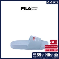 FILA รองเท้าแตะผู้หญิง MUDDY รุ่น SDS230102W - BLUE