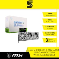 MSI GeForce RTX 4080 SUPER 16G GAMING X SLIM WHITE 16GB GDDR6X