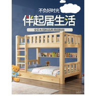 Bunk Bed Dormitory High Low Low Low Bunk Bed Adult Child Mother Full Bed Wooden Bed Household Bed Be