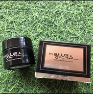 ครีมลดฝ้ากระ ฝ้า เกาหลี Dongsung Rannce-Max Prestige Whitening Cream 20g.(ราคา/1 ชิ้นค่ะ)