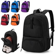Sports basketball bag, training backpack, backpack, independent football shoe compartment, outdoor f